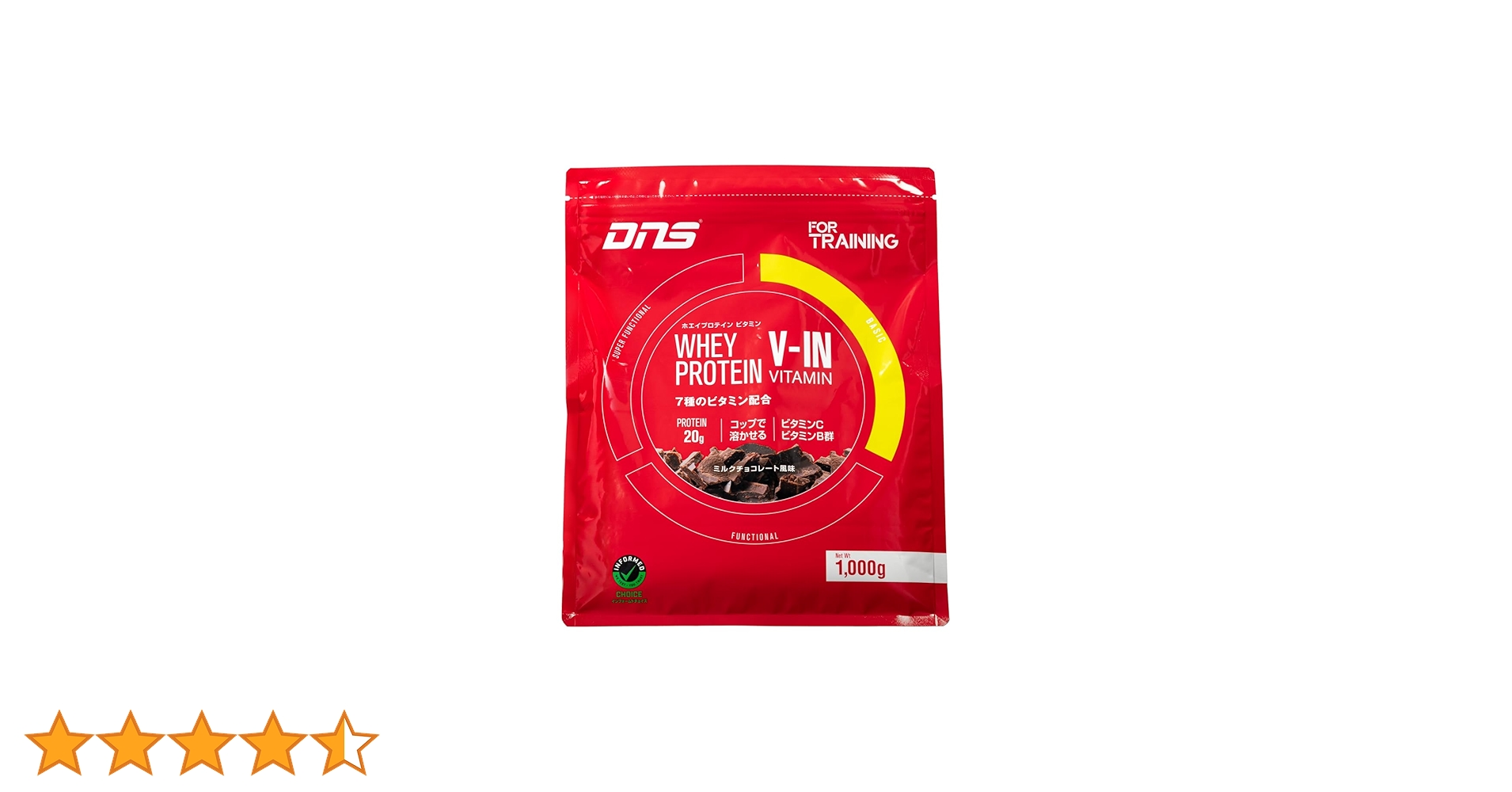 DNS ホエイ プロテイン ビタミン ミルクチョコ　1,125g Amazon | 【Amazon.co.jp 限定】 DNS ホエイ プロテイン